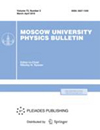 Moscow University Physics Bulletin杂志封面